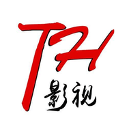天寒影视永久免费版