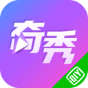 奇秀直播间免费播放版