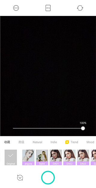 糖果相机安卓版截图2