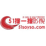 51搜一搜影视免费看版