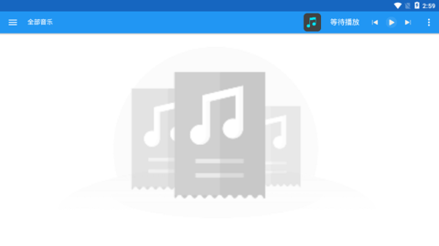 DC Player车机版截图4