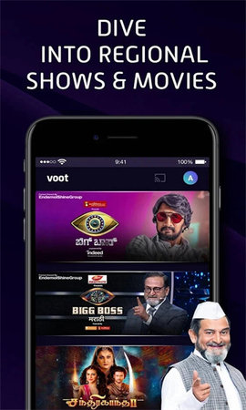 Voot tv官方版截图2