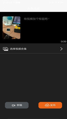瞧装免费播放版