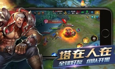 英雄血战国际服版截图4