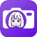 萌拍美颜相机破解版