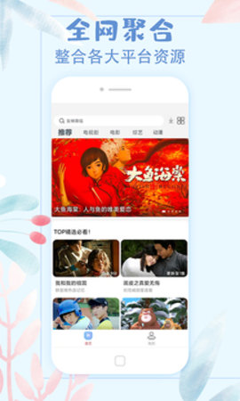开心鬼传媒视频无限观看版