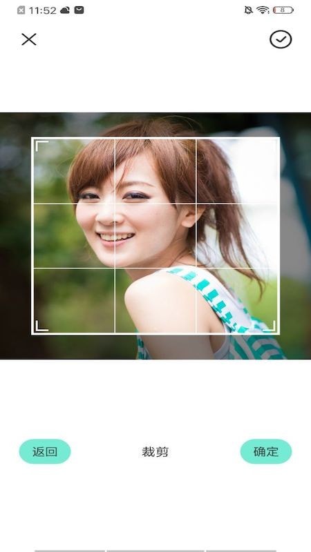 圣堂图片编辑安卓版截图3
