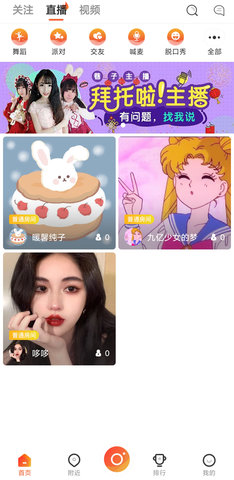 巷子里的源永久免费版截图3