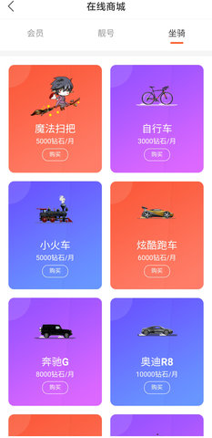 巷子里的源永久免费版截图2