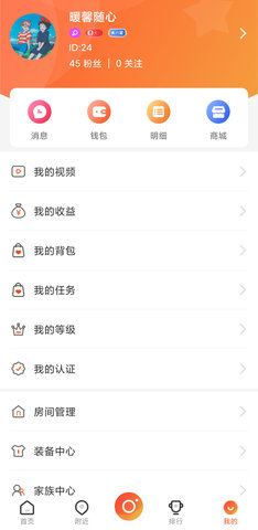 巷子里的源永久免费版截图4
