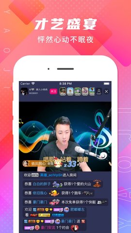 K9视频无限观看版截图2