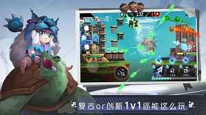 两座城池测试服版截图3