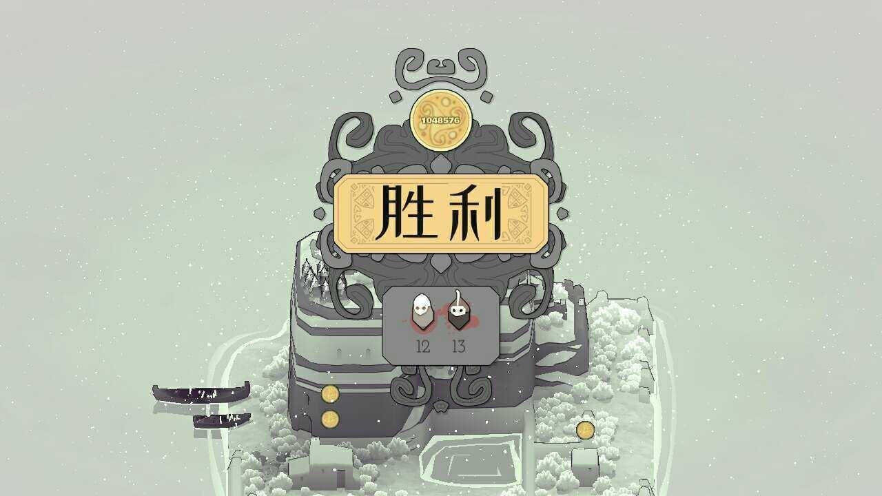 严峻北境官方正版截图3