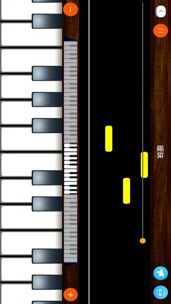 炫音钢琴破解版