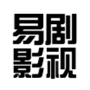 易剧影视免费看版