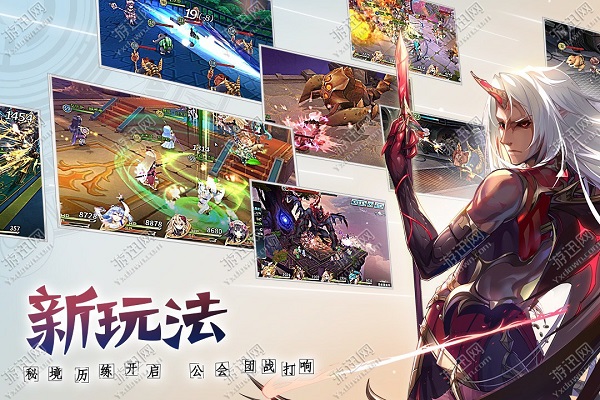 神无月无限金币版