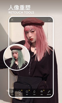 PicsArt美易官方正版截图3