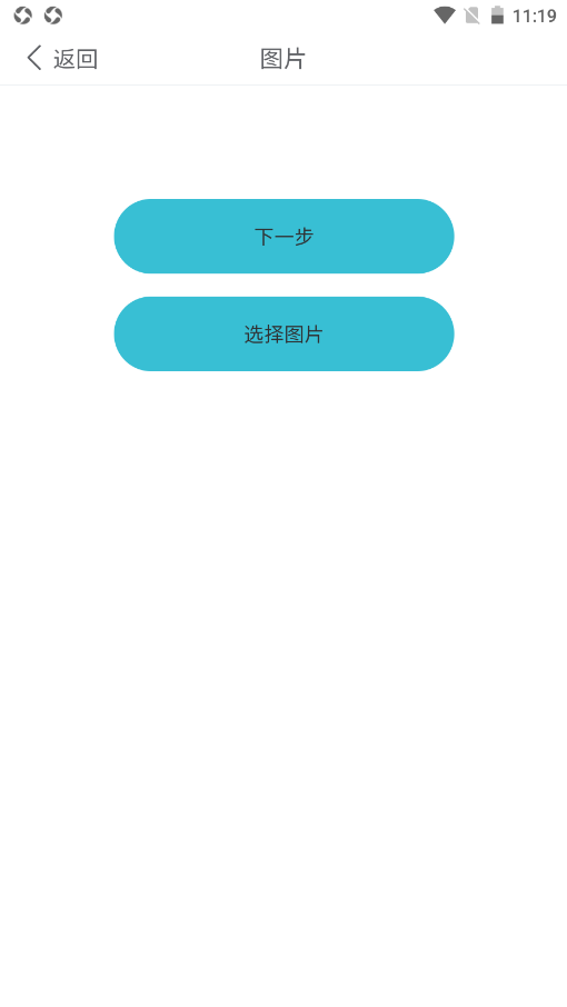 艺术百变相机秀正版