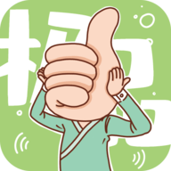 极品动漫高清版
