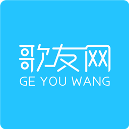 歌友网免费播放版