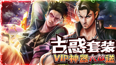 牧场传奇官服版