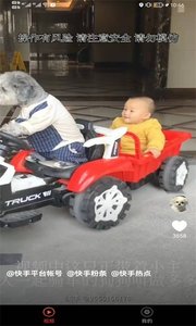 宠物趣看高清版