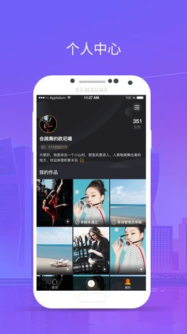 666音视破解版