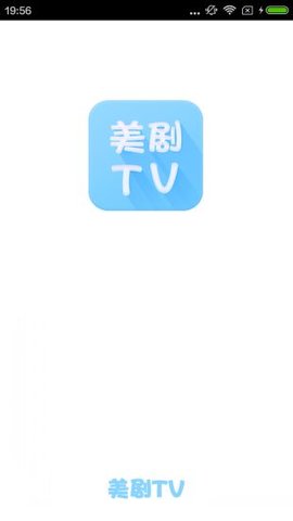 美剧tv电视版