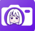 全能美颜萌拍相机经典版