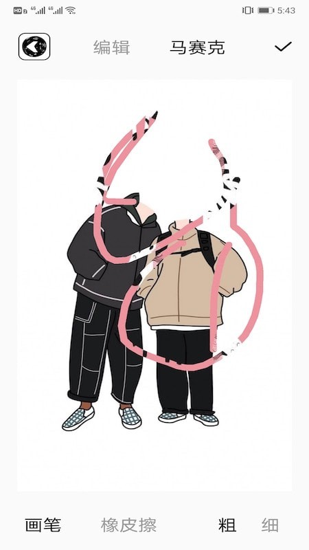哔咔相机经典版截图2