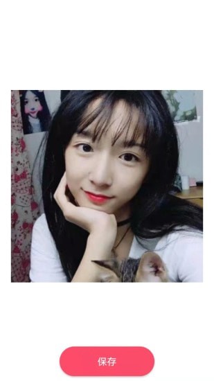 萌漫相机正式版截图3
