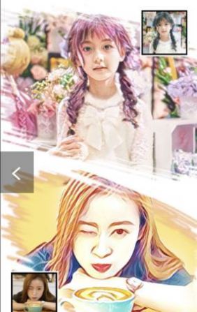 百变艺术相机正版