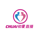 初爱直播平台高清版