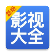 看剧吧影视大全免费播放版