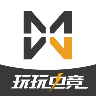 玩玩电竞在线播放版