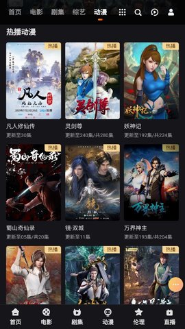 4k片库在线播放版
