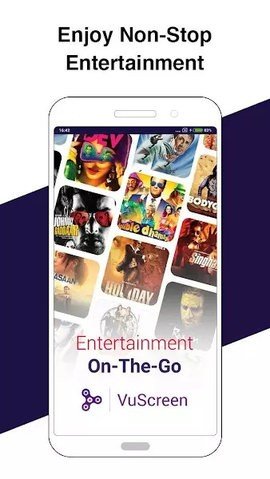VuScreen在线播放版截图2