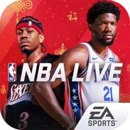nbalive国际服官服版