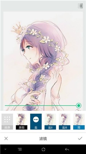 萌萌相机破解版截图4