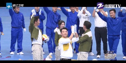 520直播TV版截图3
