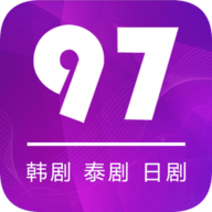 泰剧网97无限观看版