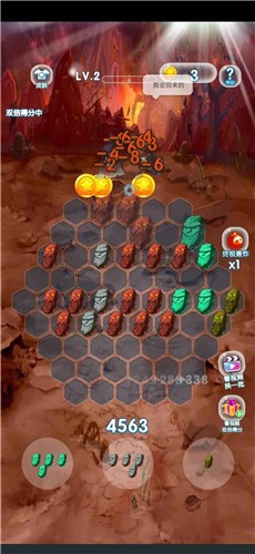 把魔兽打回家无限金币版