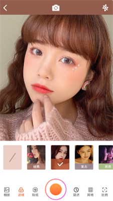 拍立得相机去广告版