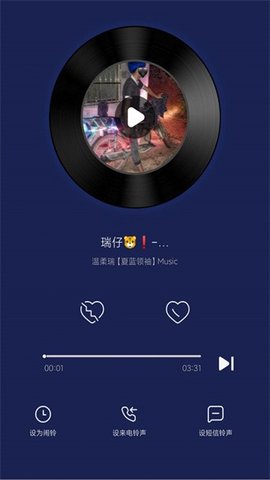 泰萌兔破解版