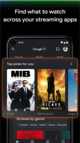 谷歌电视免费看版截图2