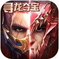 奇迹最强者无限金币版