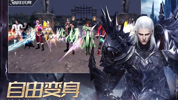奇迹最强者无限金币版