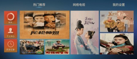 金鸟影视官方版截图3
