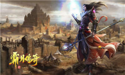 霸月传奇无限金币版截图2