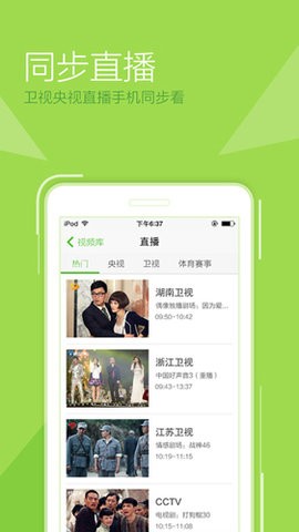 7060影视在线观看版